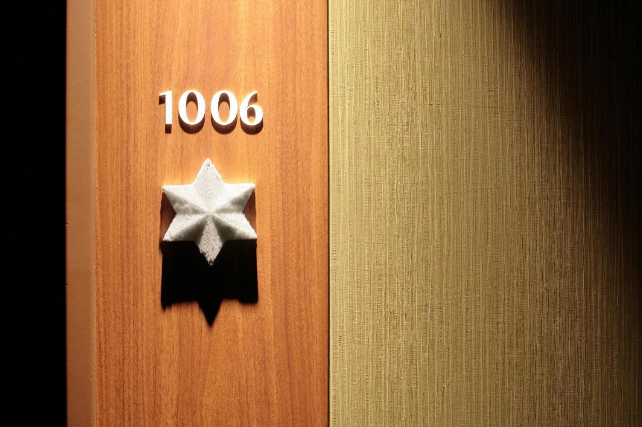 Candeo Hotels Nagasaki Shinchi Chinatown Eksteriør bilde